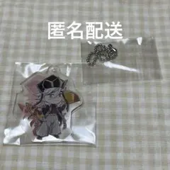 鬼滅の刃 童磨 きゅんきゃら 無限城 くじ