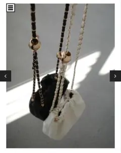 【RE ARRIVAL】 ボールチェーンショルダーバッグ/アイボリー