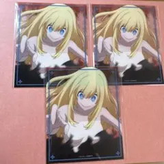 くじコレ FEVER炎炎ノ消防隊2 クリアカード 天照 3枚セット