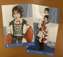 イコラブ　8周年ツアー　貴族衣装　生写真 大場花菜　チュウ　ヒキ