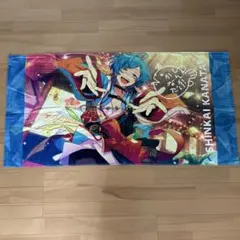 【あんさんぶるスターズ】中国 深海奏汰 マフラー ビジュアルバスタオル セット あんさんぶるスターズ】中国 深海奏汰 マフラー ビジュアルバス