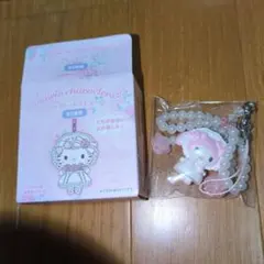 サンリオ シークレットストラップ ホワイトフリル マイメロ