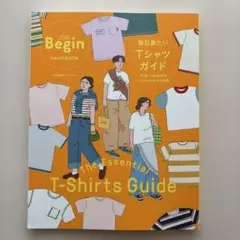 Begin handbook T-Shirts Guide