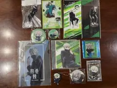 呪術廻戦 狗巻棘 まとめ売り アクリルスタンド 缶バッジ 色紙