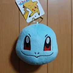 ポケモン コインケース フェイスポーチ ぬいぐるみマスコット ゼニガメ