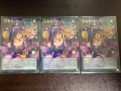 Floria様 リクエスト 2点 まとめ商品