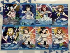 ラブカ Aqours P20枚セット - メルカリ