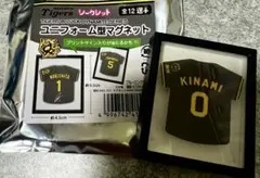 2025年最新】木浪聖也 ユニフォーム mの人気アイテム - メルカリ