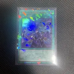 凍てし心が映す神影　レヴシャドールフュージョン　ウルトラ　TW03-JP065