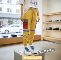 【個性派】MYSOULLINカーゴパンツ ジョガーパンツ イエロー