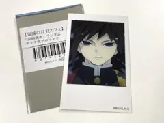 2025年最新】冨岡義勇 チェキ風ブロマイドの人気アイテム - メルカリ
