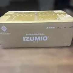 ナチュラリープラス　水素水　オレミオ 1ケース30個 楽天市場】【ナチュラリープラス】IZUMIO（イズミオ） 200ml×30