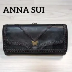ANNA SUI 本革 長財布 黒 × 赤 がま口 アナスイ