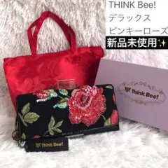 財布 レディース ブランド 黒 Think Bee シンクビー ローズ 長財布のサムネイル