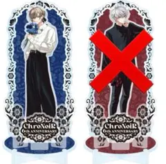葛葉 ChroNoiR 6周年グッズ 6周年グッズ ゲーム・おもちゃ・グッズ 葛葉 ChroNoiR 6周年 缶バッジ
