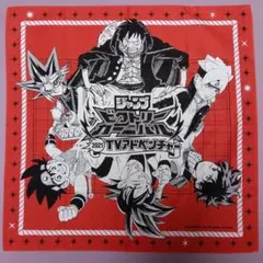 Item thumbnail for item bf3d3f73-9dea-4a3d-afb3-212a729b684a