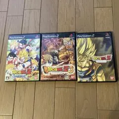 ドラゴンボールZ PS2ソフト 3本セット