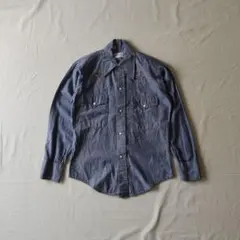 Item thumbnail for item 01c39171-00ed-4ac7-9b54-77ee16d44bf1