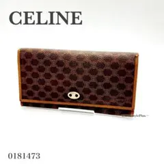 セリーヌ CELINE マカダム柄PVCがま口財布 コインケース B-33 - メルカリ