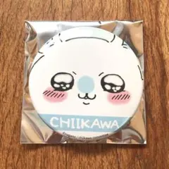 2026年最新】ちいかわ モモンガ 缶バッジの人気アイテム - メルカリ