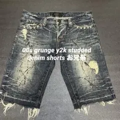 Item thumbnail for item 659156b2-bfcb-4d09-aea9-d908fac8fe89