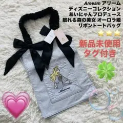 Item thumbnail for item a52388c6-5530-41ec-8d7b-3b82f9920da4