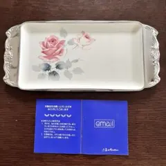 未使用 Martian email マーシャン エマイユ 七宝焼 トレイ 角皿