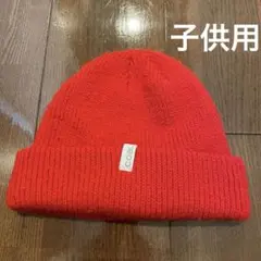 coal コーラル赤ニット帽