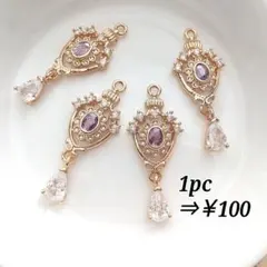 Item thumbnail for item b4d70bd3-9c4b-42ae-b6ce-6903b95ba3a8