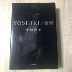 Item thumbnail for item e4b65f7d-8539-4702-83b2-70f45accf688