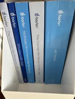 米国司法試験 US Bar barbri まとめセット