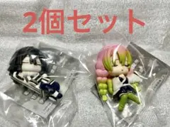 鬼滅の刃　ねむらせ隊3 伊黒小芭内　甘露寺蜜璃