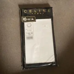 CELINEセリーヌ　メンズブリーフ【LA】綿100%のサムネイル
