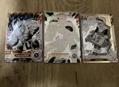 ドラゴンボールスーパーダイバーズ　GDR フリーザ　亀仙人　ブルマ