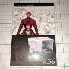 TYPE-MOON Fate/stay night ポストカードNo.36