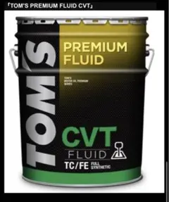 TOM'S モーターオイル フルシンセティック 0W-16 期間限定値下げ 2026年最新】TOMS エンジンオイルの人気アイテム - メルカリ