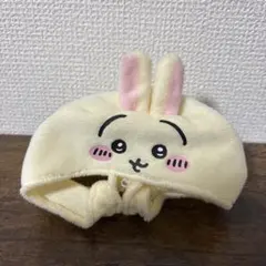 Item thumbnail for item 2fd7176f-c6f4-4a8a-91c8-f53f54b52e13