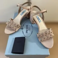 【新品未使用】PRADA スエードストラップサンダル　スタッズ ベージュ