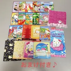 ハローキティ ミニタオルハンカチと手ぬぐい 18枚セット - メルカリ