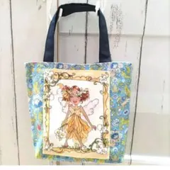 296】ロラライハリス★フェアリーレディ★マチありミニトートバッグ