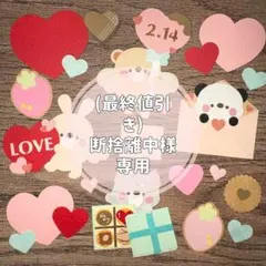 Item thumbnail for item 0eb1ed5f-5f20-40be-a133-0a7e3b69f783