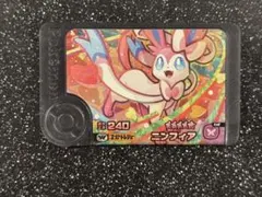 つっきー様 リクエスト 3点 まとめ商品