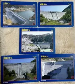 Item thumbnail for item e179eca0-f714-423c-9b51-2a0add819333