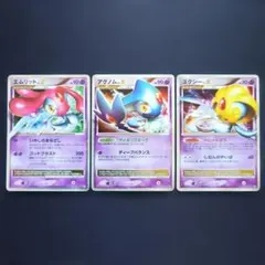6枚 北米版 剣闘獣ムルミロ シークレット 遊戯王 海外 英語 米 EU版 剣闘獣ムルミロ シークレット 遊戯王 海外 英語 米 - メルカリ