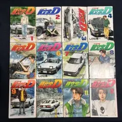2026年最新】頭文字d 全巻の人気アイテム - メルカリ