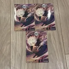 ジャンプフェスタ　ジャンフェス　ノベルティ　ワールドトリガー　ワートリ　空閑遊真