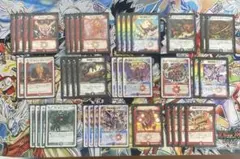 デュエマクラシック05対応 旧枠 暗黒王デスフェニックス デッキ