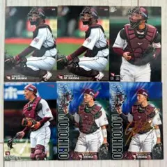 【美品！プロ野球チップス 6枚セット】 嶋基宏 東北楽天ゴールデンイーグルス