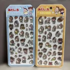 立体シール2枚セット　匿名配送　☆数量限定☆