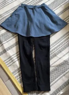 スカート付きレギンス 130cm